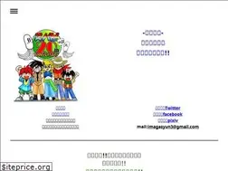 Sites similar to imagasyun3.jimdo.com