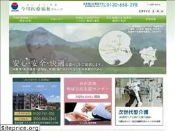 Sites similar to imagawa-gp.jp
