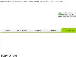 Sites similar to imagawa-paint.com