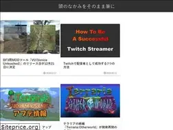 Sites similar to imagawahibana.com