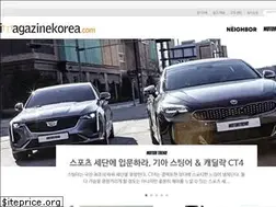 Sites similar to imagazinekorea.com