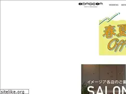 Sites similar to image-a.co.jp