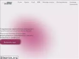 Sites similar to image-academy.ru
