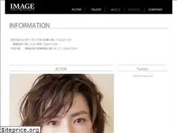 Sites similar to image-enter.co.jp