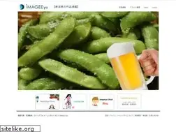 Sites similar to image-eye.com