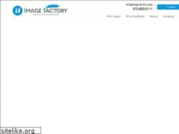Sites similar to image-factory.asia
