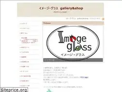 Sites similar to image-glass.com