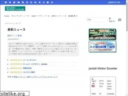 Sites similar to image-house.co.jp
