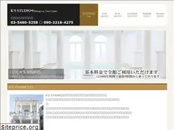 Sites similar to image-in.jp