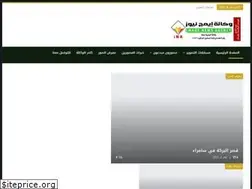 Sites similar to image-news.com