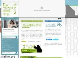 Sites similar to image-seed.com