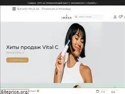 Sites similar to image-skincare.ru
