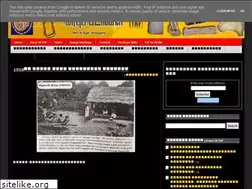 Sites similar to image-thf.blogspot.com