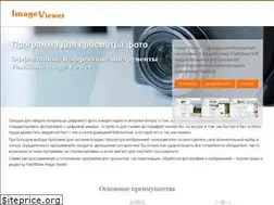 Sites similar to image-viewer.ru