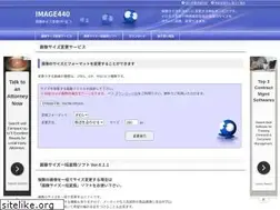 Sites similar to image440.com
