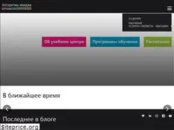 Sites similar to image66.ru