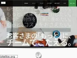 Sites similar to imagebanner.co.jp