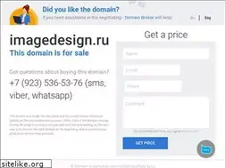 Sites similar to imagedesign.ru