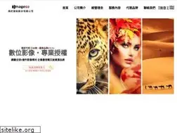 Sites similar to imagedj.com