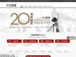 Sites similar to imageedu.com