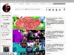 Sites similar to imagef.jp