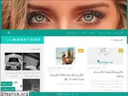 Sites similar to imagefa.ir