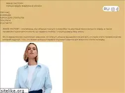 Sites similar to imagefactory.style