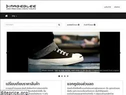 Sites similar to imageglee.com