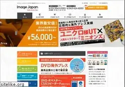 Sites similar to imagejapan.com