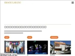 Sites similar to imagelabjp.com