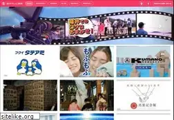Sites similar to imagemagic.tv