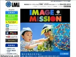 Sites similar to imagemission.com