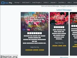 Sites similar to imagemsg.com