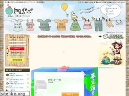 Sites similar to imagene.jp