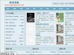 Sites similar to imagenesbonitas.net