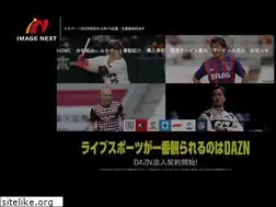 Sites similar to imagenext.co.jp