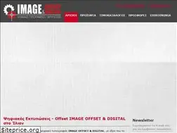 Sites similar to imageod.gr