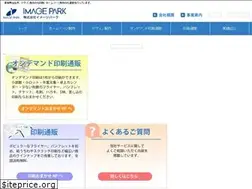 Sites similar to imagepark.co.jp