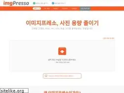 Sites similar to imagepresso.com