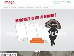 Sites similar to imageprintingmn.com