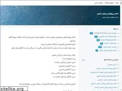 Sites similar to imageprocess.blogsky.com