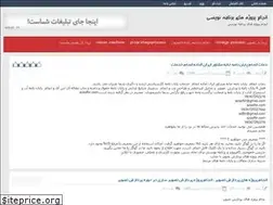 Sites similar to imageprocess.rozblog.com