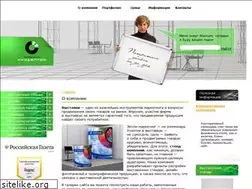 Sites similar to imageprom.com