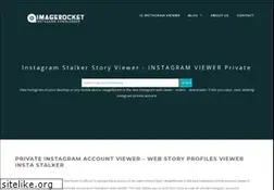 Sites similar to imagerocket.net