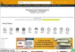 Sites similar to imagerunners.in