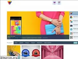 Sites similar to imagerville.com