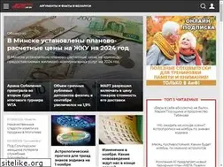 Sites similar to images.aif.by