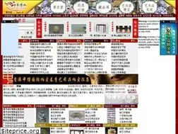 Sites similar to images.gg-art.com