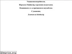 Sites similar to images17.snimka.bg