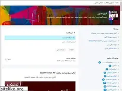 Sites similar to imagesalbum.blogsky.com